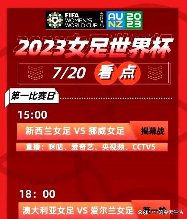 金像奖影帝林家栋、实力戏骨张颂文的联袂出演也备受好评